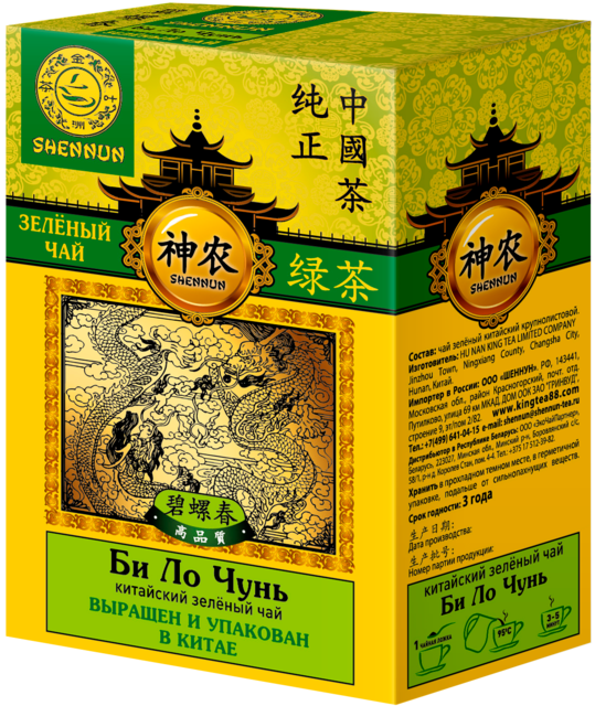 Shennun Билочунь Спираль Зеленый чай 100г