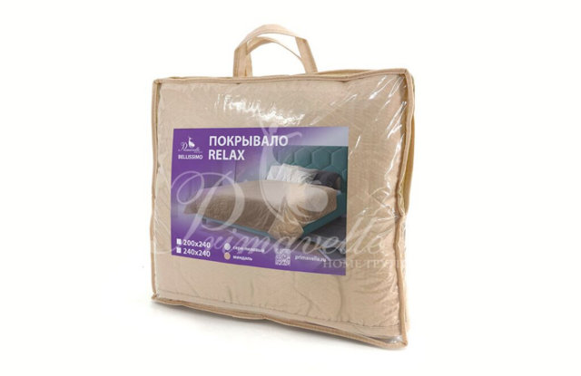 Покрывало Relax миндальный, размер 200х240