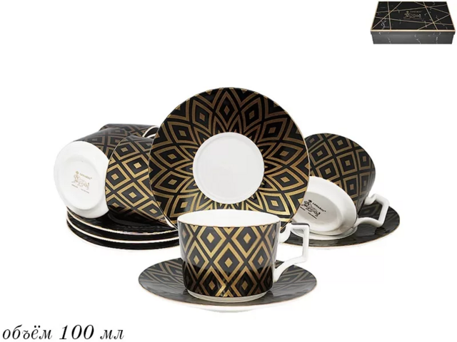 Кофейный набор Lenardi, 100 мл, 12 предметов, в подарочной упаковке, арт. 133-140