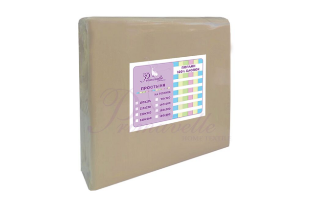 Простыня хлопковая светло-коричневая, размер 215х220