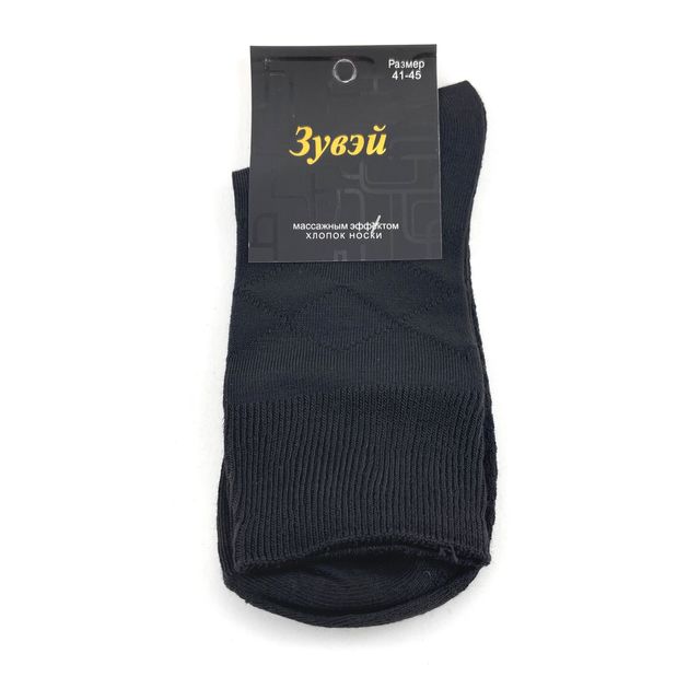 Мужские носки «Зувей», размер 41-45, черные