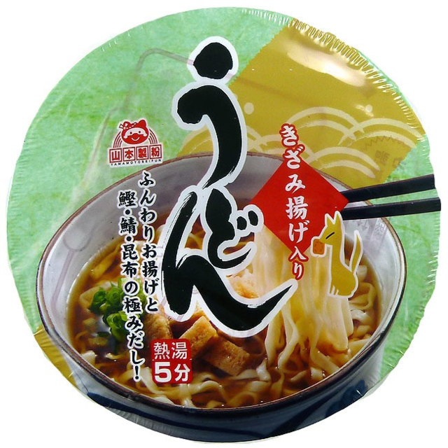 Лапша YAMAMOTO  79 г. быстрого приготовления  Сейфун Удон с жаренным тофу и темпура сублимированная, в чашке