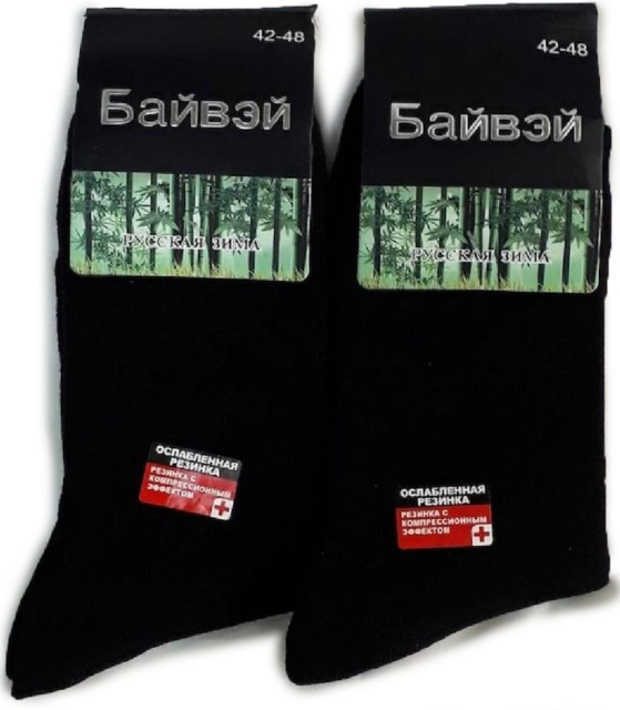 Мужские носки «Байвэй» Русская Зима, черные, размер 42-48