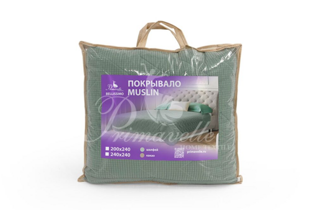 Покрывало Muslin двустороннее шалфей, размер 200х240