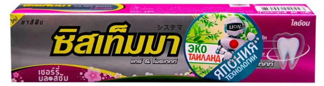 Паста зубная Lion Thailand Systema  с ароматом японской сакуры