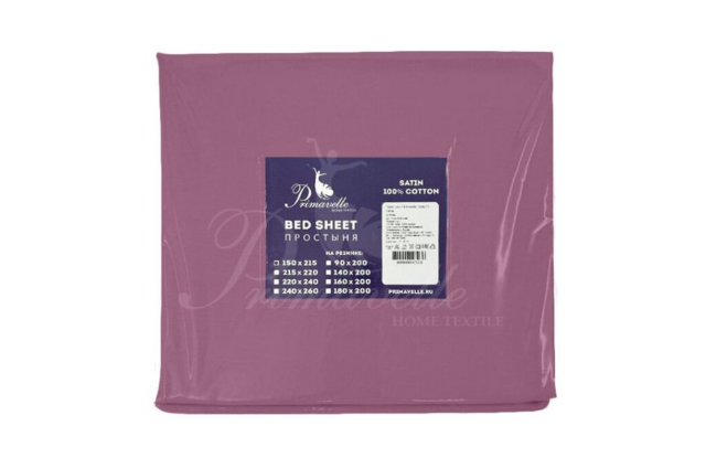 Простыня из однотонного сатина лиловая, размер 150x215