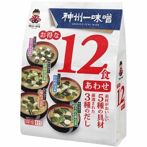Мисо-суп Miyasaka, с белой пастой, ассорти, 12 порций