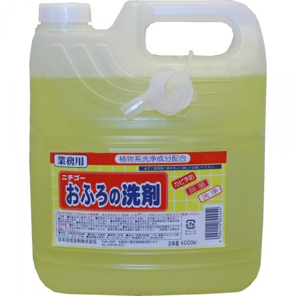 Чистящее средство для ванной Foam Spray Bathing Wash, пенящееся, антибактериальное, с апельсиновым маслом, канистра, 4000 мл