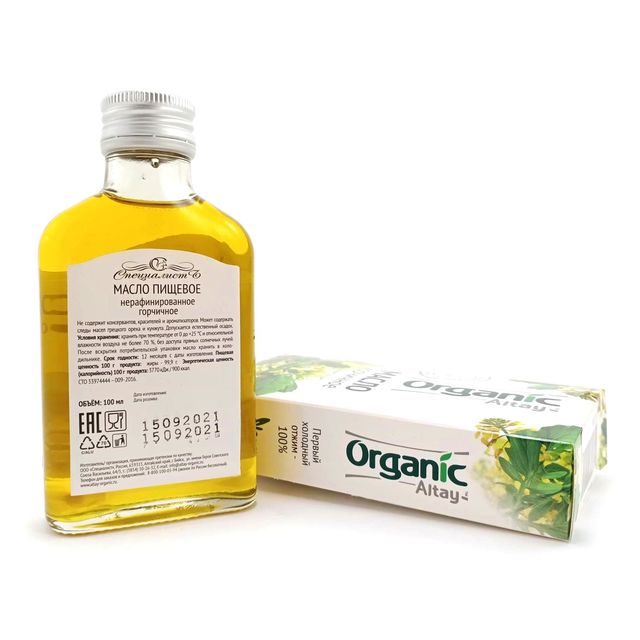 Масло Organic Altay горчичное, 100мл