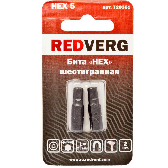 Бита Redverg HEX 5x25 (2шт.) (720361)