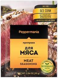 Приправа Peppermania для мяса , 30 г.