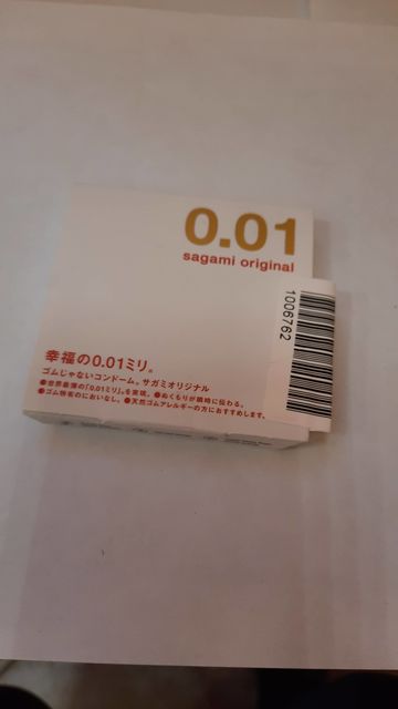 Презервативы Sagami Original 001 полиуретан, 1шт.
