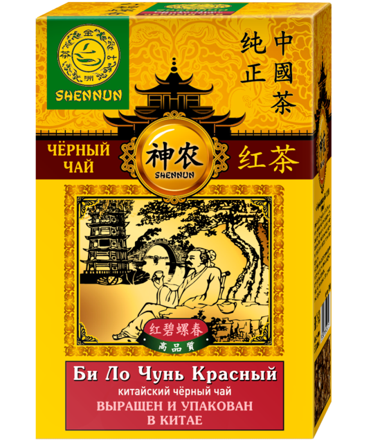 Shennun Билочунь Красный чай, 50г