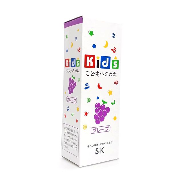 Детская зубная паста SK Kids с ароматом винограда, 60г