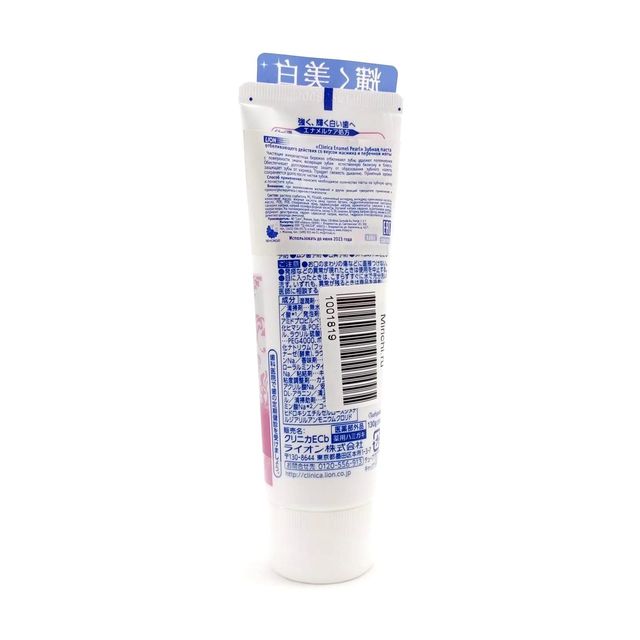 Зубная паста отбеливающего действия Lion Clinica Enamel Pearl со вкусом жасмина и перечной мяты, 130 гр