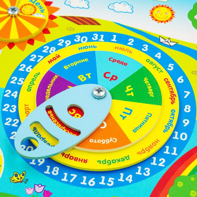 Бизиборд Календарь природы, развивающая игрушка для детей, арт. ЧС09