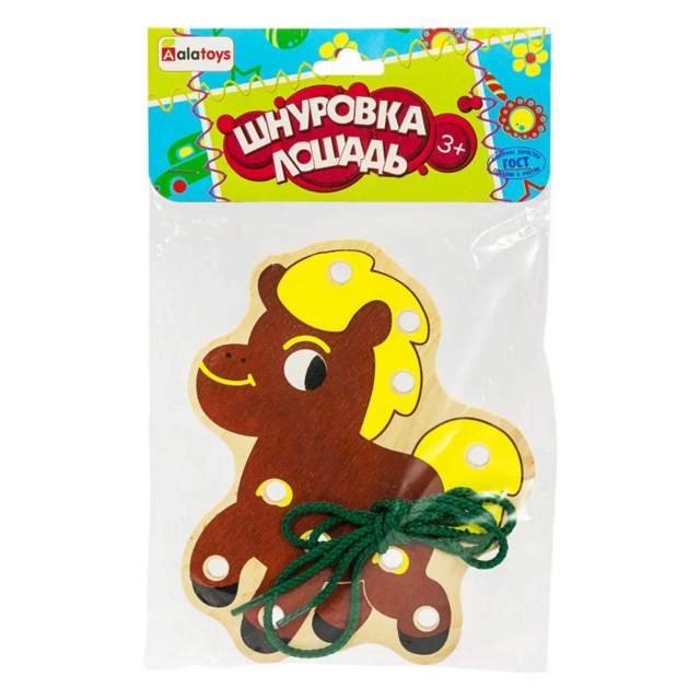 Шнуровка Лошадь, развивающая игрушка для детей, арт. ШН06