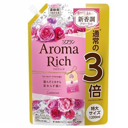 Кондиционер для белья AROMA длительногодействия Aroma Rich Catherine/Катрин с богатым ароматом натуральных масел (женский аромат) 1200 мл, мягкая упаковка с крышкой