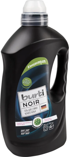 Гель-концентрат Burti Noir для стирки черного белья, 1,5 л