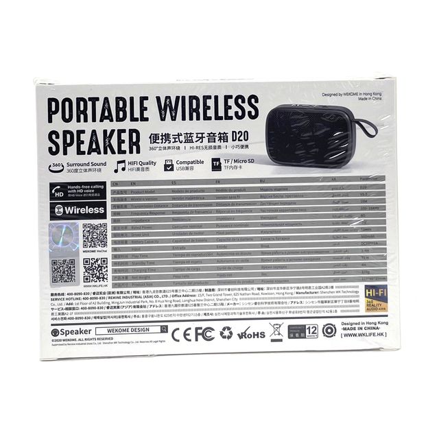 Bluetooth колонка WK D20 Bluetooth Speaker (черная)