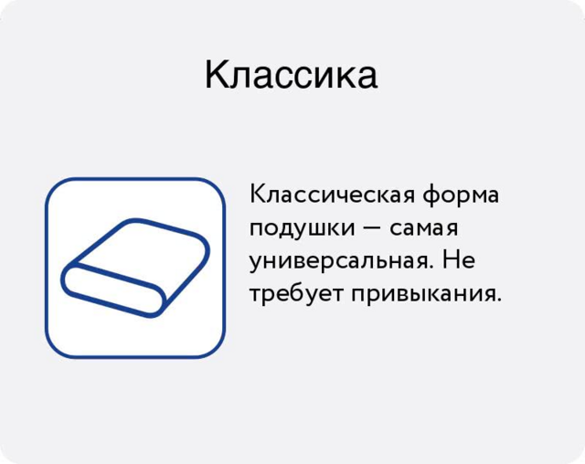 Подушка Kariguz Delux "Большая медведица", средняя жесткость, 50х68 см