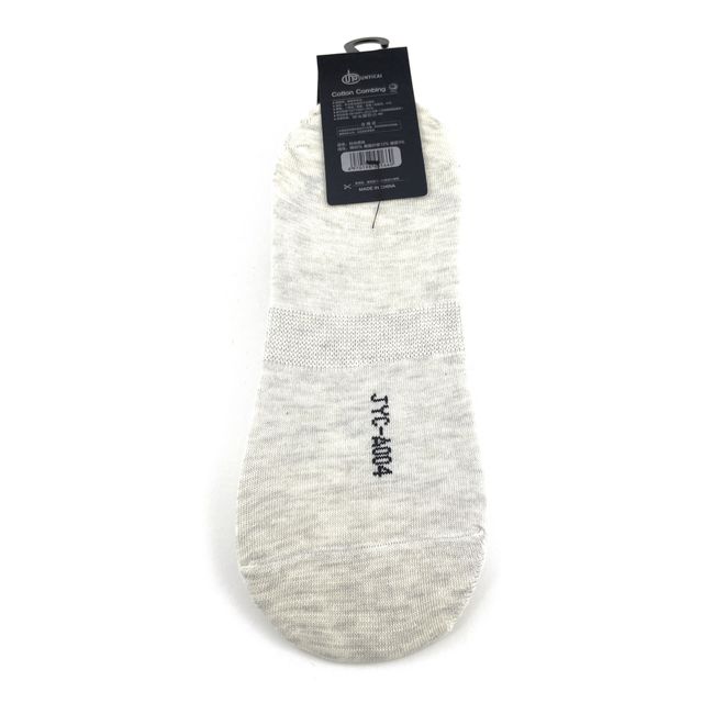 Мужские носки «Casual style», следки, размер 25-28, лен