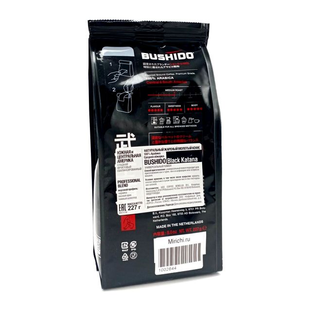 Кофе Bushido Black молотый, 227г