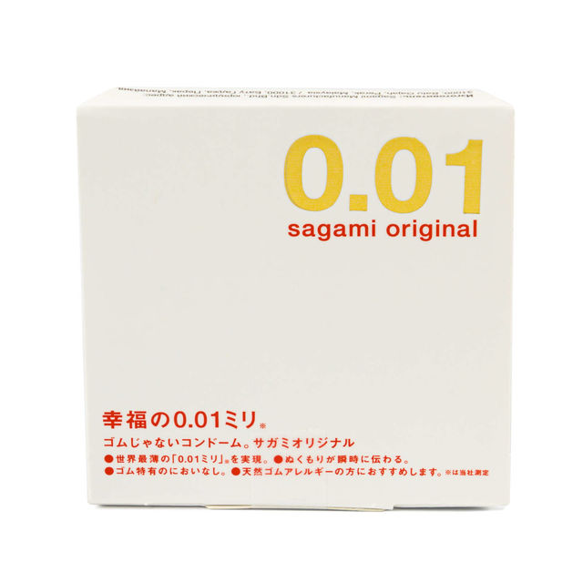 Презервативы Sagami Original 001 полиуретан, 1шт.