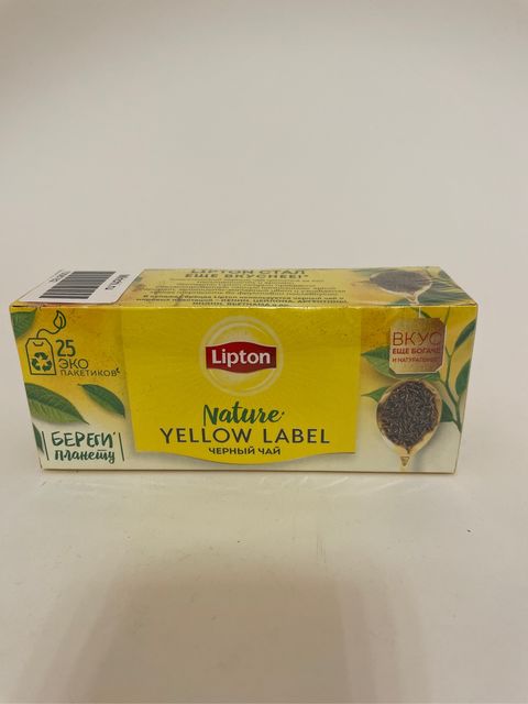 Чай черный Lipton Yellow Label, 25 пак. по 2 г