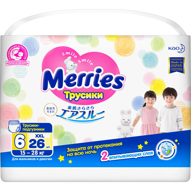 MERRIES  Трусики-подгузники для детей размер XXL 15-28кг./ 26шт.