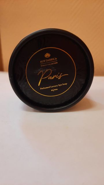 Натуральное парфюмированное мыло AUR`DARRICA World Collection Paris, 100 гр