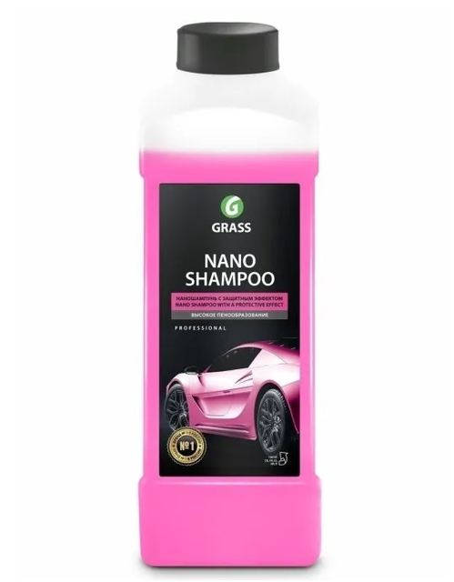 Автошампунь для бесконтактной мойки Grass Nano Shampoo 1 л