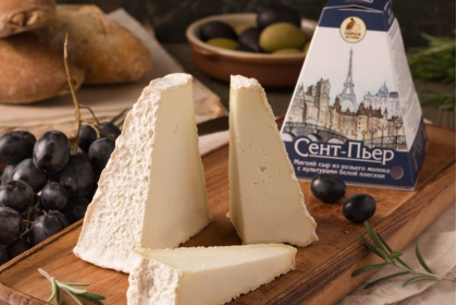 Мягкий сыр из козьего молока Сент Пьер с культурами белой плесени, 120 гр