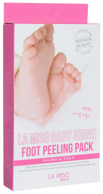 Пилинговые носки для ног La Miso Baby Shine, 1 пара