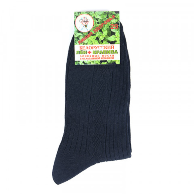 Мужские носки «Белорусский лен-крапива», размер 27см