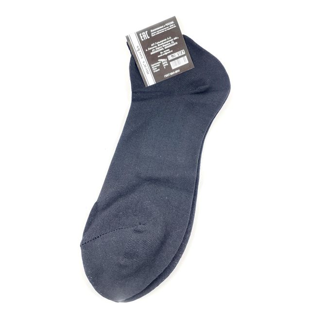 Мужские носки  SPORT цвет: черный разм.25 ,арт. С-22
