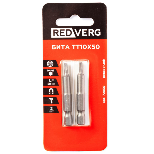 Бита Redverg Torx Tamper 10х50 (2шт.)(720501)