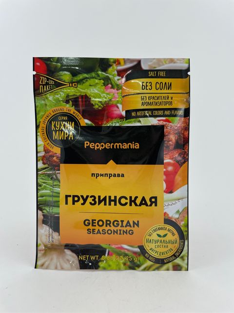 Приправа Peppermania Грузинская, 25 г
