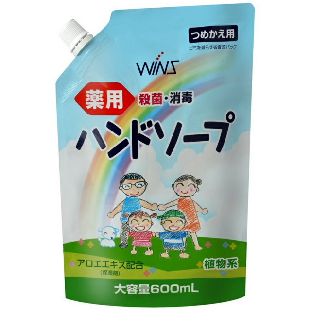 Семейное антибактериальное крем-мыло для рук "Wins Hand soap" с экстрактом алоэ 600 мл