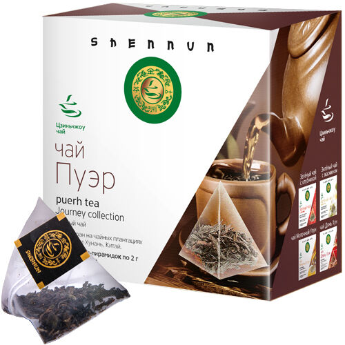 Shennun Пуэр Черный чай в пирамидках, 2г х 15 шт