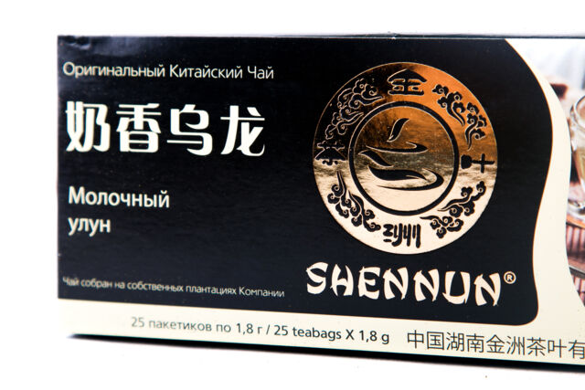 Shennun Молочный улун зеленый чай 1.8гх25