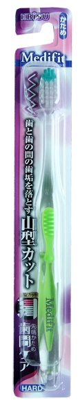 Зубная щетка EBISU с W-образным срезом ворса, зоной для очищения дальних зубов и прорезиненной ручкой, средней жёсткости