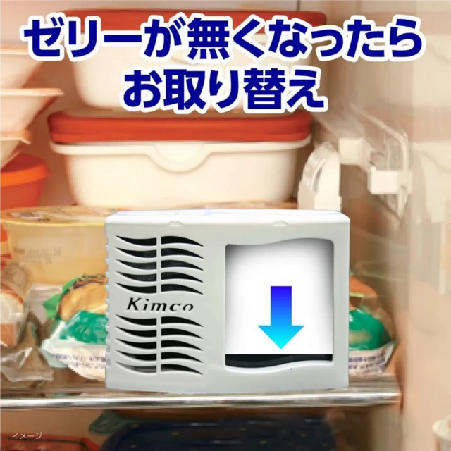KOBAYASHI Kimco Refrigerator Deodorizer Желеобразный дезодорант с древесным углем для основной камеры холодильника, 113г.