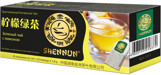 Shennun Зеленый чай с лимоном 1.8гх25