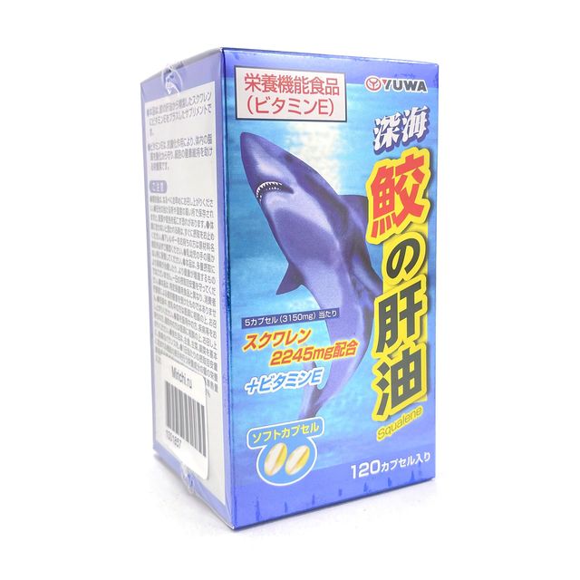 Yuwa Биологически активная добавка к пище "Сквален из жира печени акулы", 630мг (120 капсул)