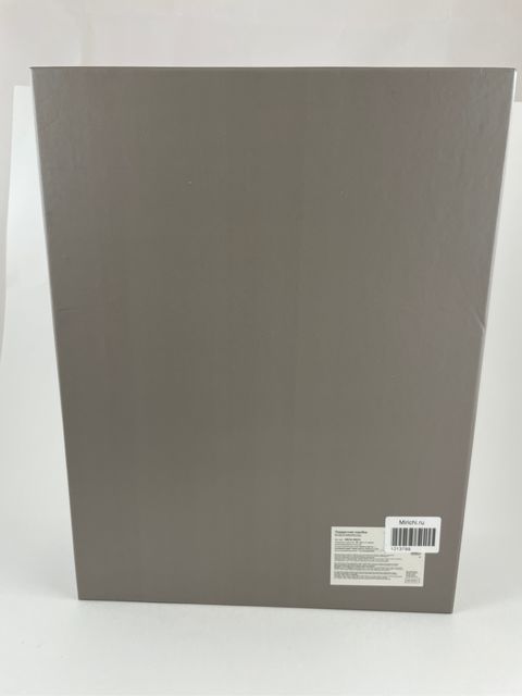 Подарочная коробка  GBOX-R65/1-07,  35х26х7см.