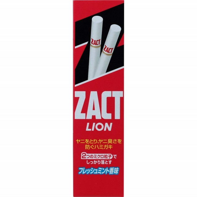 Зубная паста "Zact" для устранения никотинового налёта и запаха табака 150 г, коробка