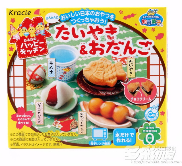 Набор для приготовления мармелада Kracie Popin Cooking «Тайяки и данго», Япония