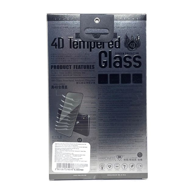 Защитное стекло 4D для iPhone 6 Plus/6s Plus WK Kingkong Series Full Cover Curved Edge Tempered Glass 0,25 мм (белое)