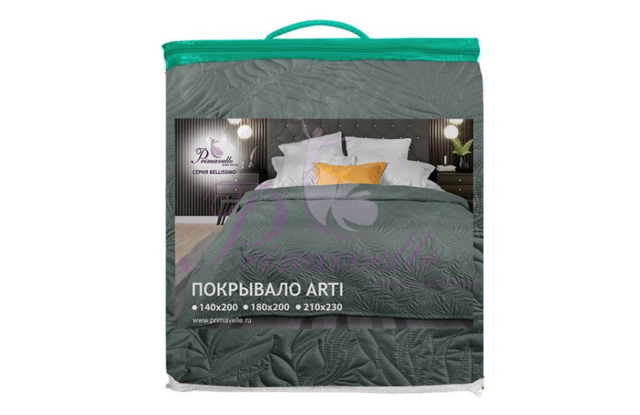 Покрывало Arti Листья, размер 140х200